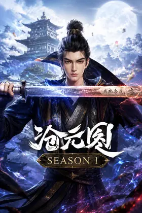 Demon Hunter S1